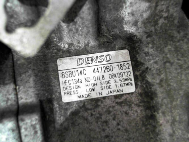 Photo de la pièce
