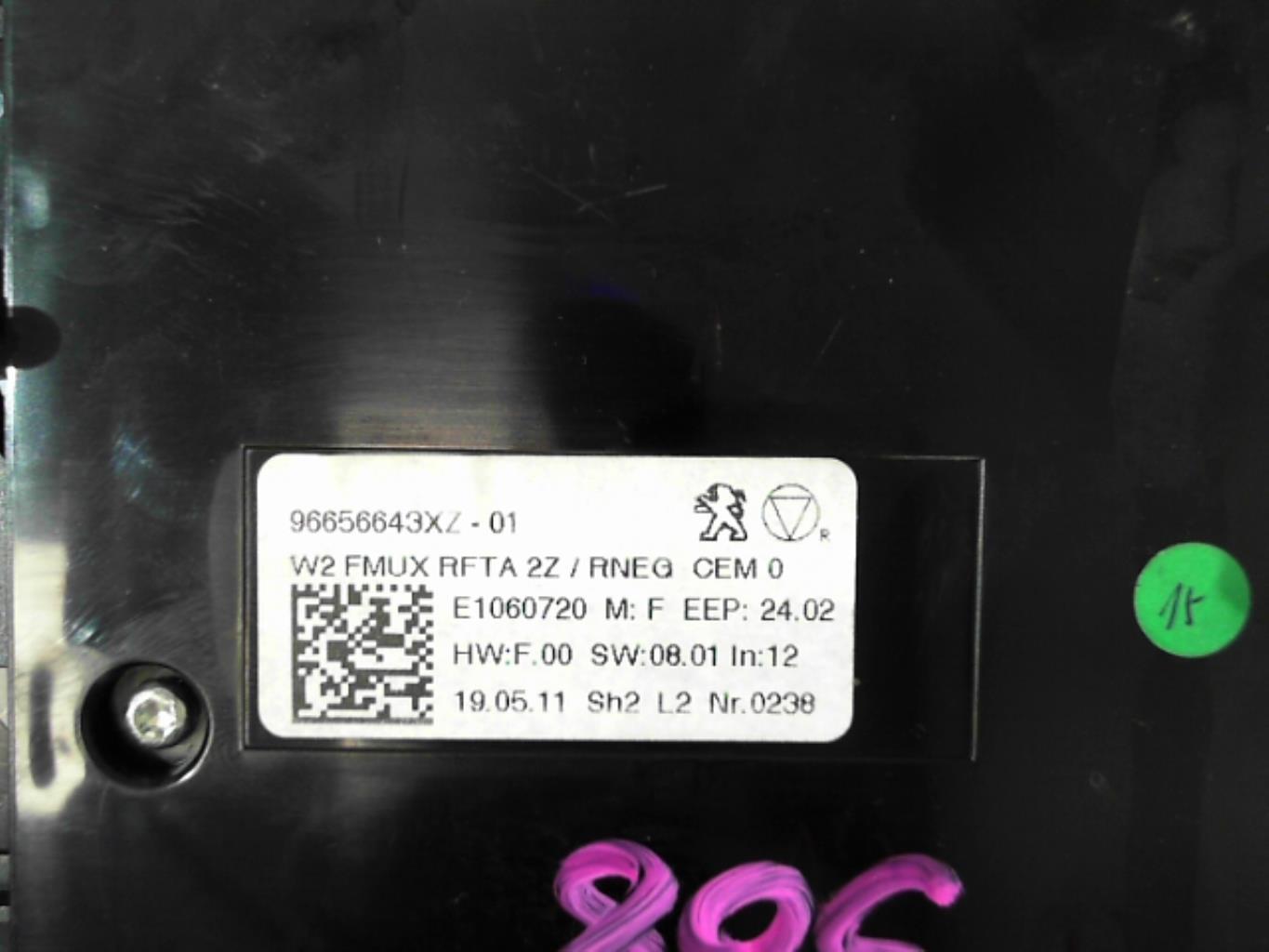 Commande chauffage PEUGEOT 508 1 SW PHASE 1 BREAK Diesel - 1