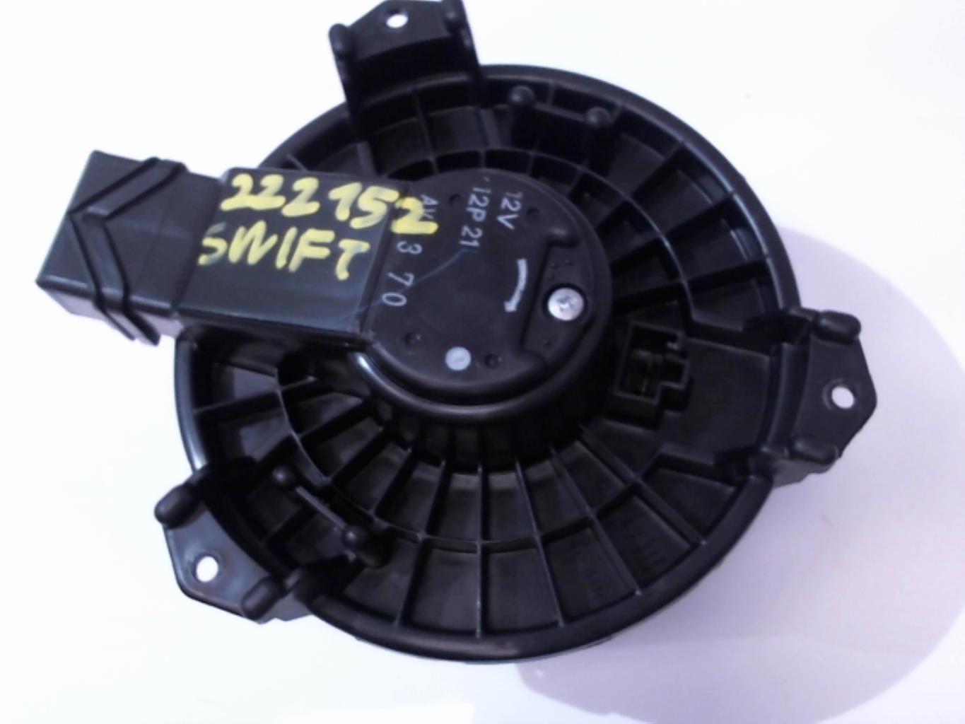 Ventilateur chauffage SUZUKI SWIFT 4 Diesel - 1