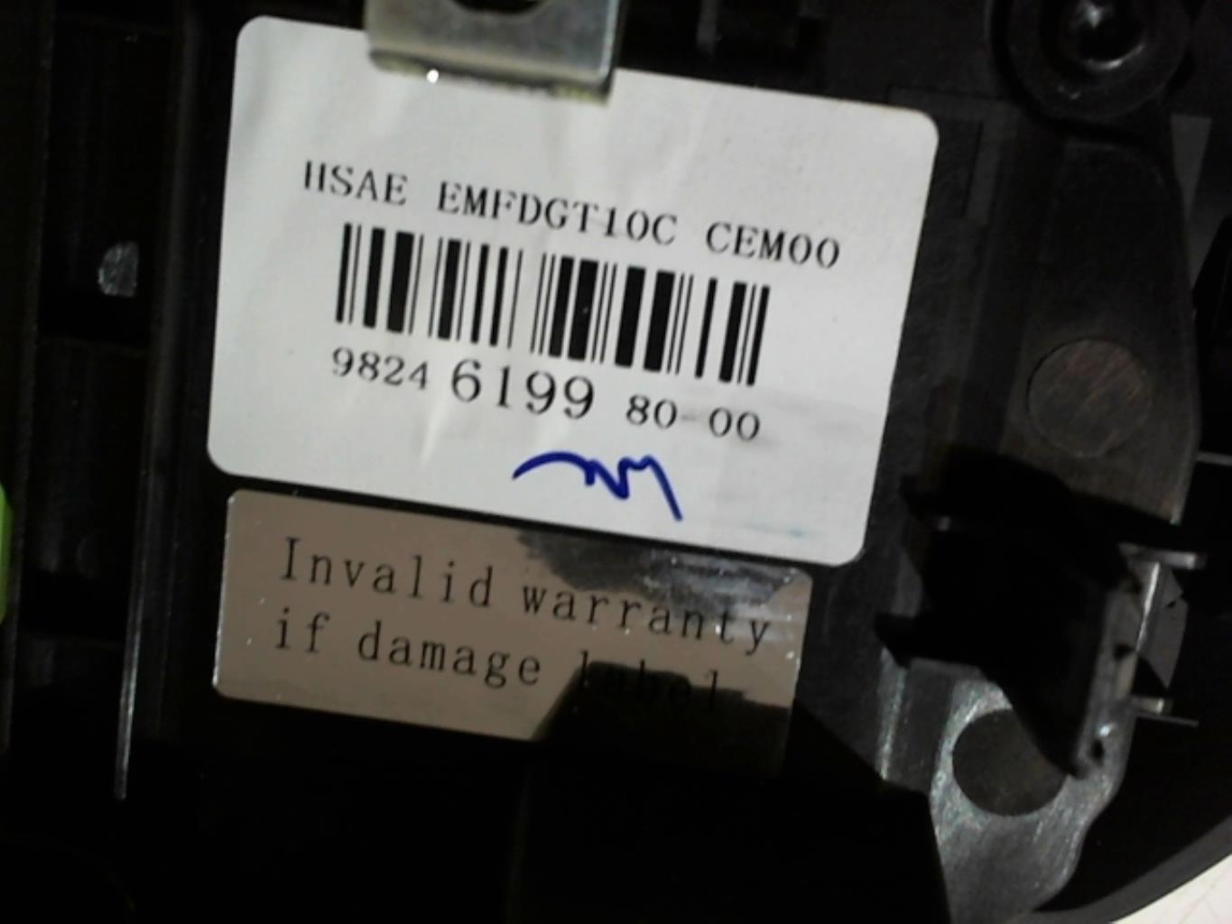 Ecran GPS PEUGEOT 208 2 Diesel - 1
