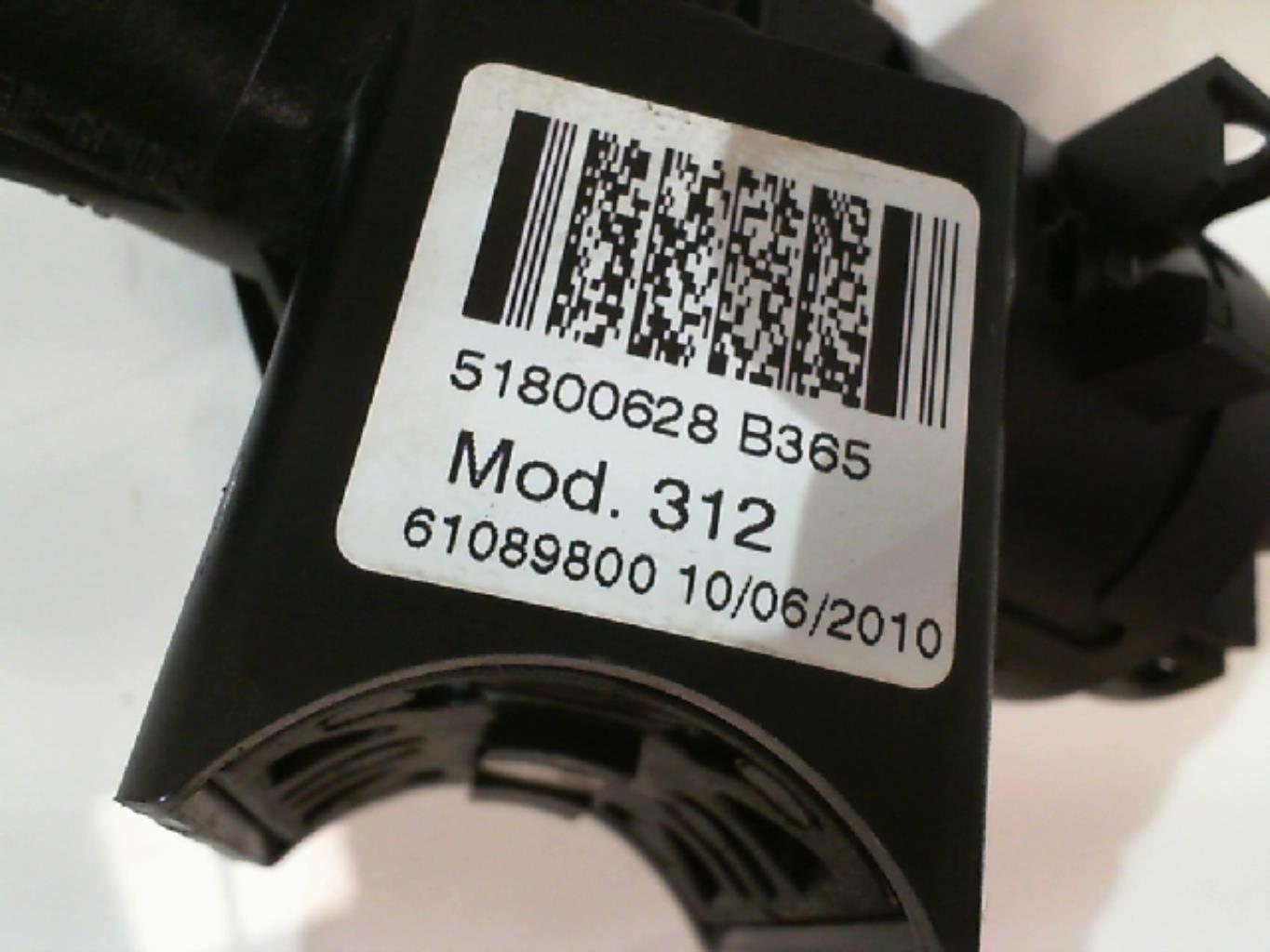 Antivol de direction FORD KA 2 PHASE 2 Essence - 1