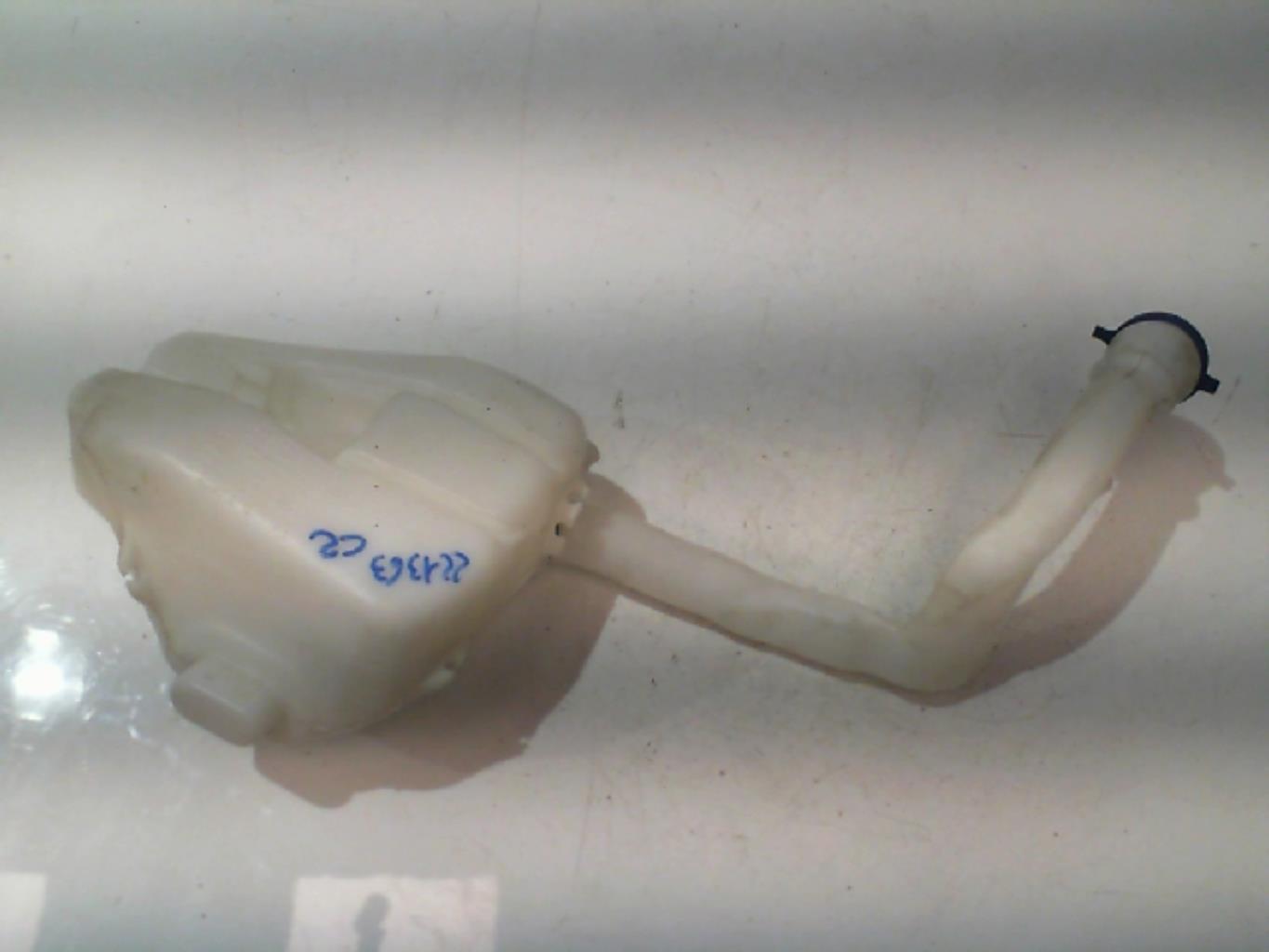 Vase de lave glace CITROEN C2 PHASE 2 Essence - 1