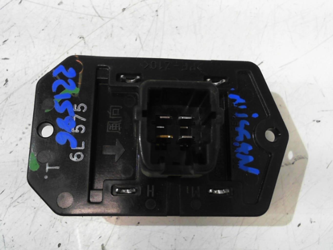 Resistance chauffage NISSAN PIXO Essence - 1