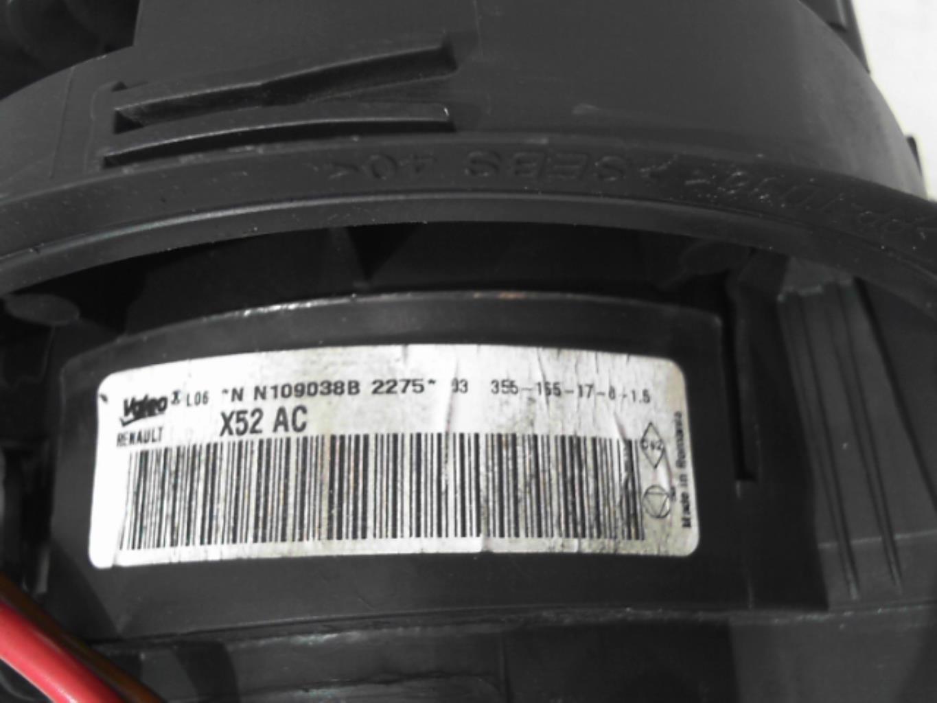 Ventilateur chauffage DACIA DUSTER 1 PHASE 2 Essence - 1