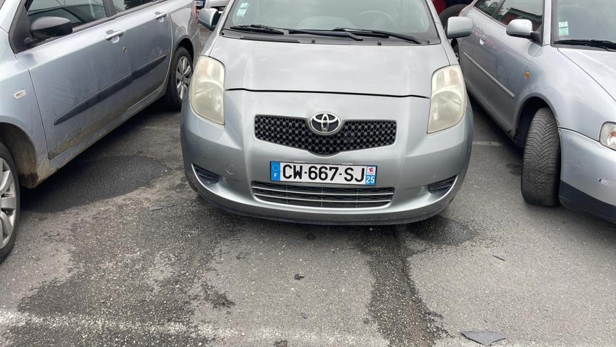 Photo de la pièce