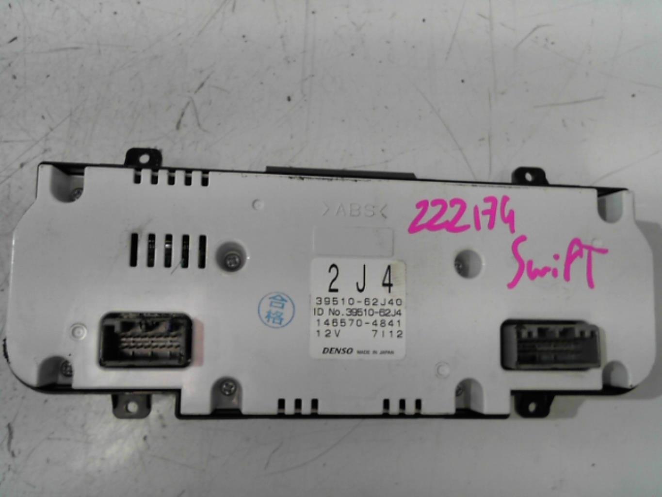 Commande chauffage SUZUKI SWIFT 3 Essence - 1
