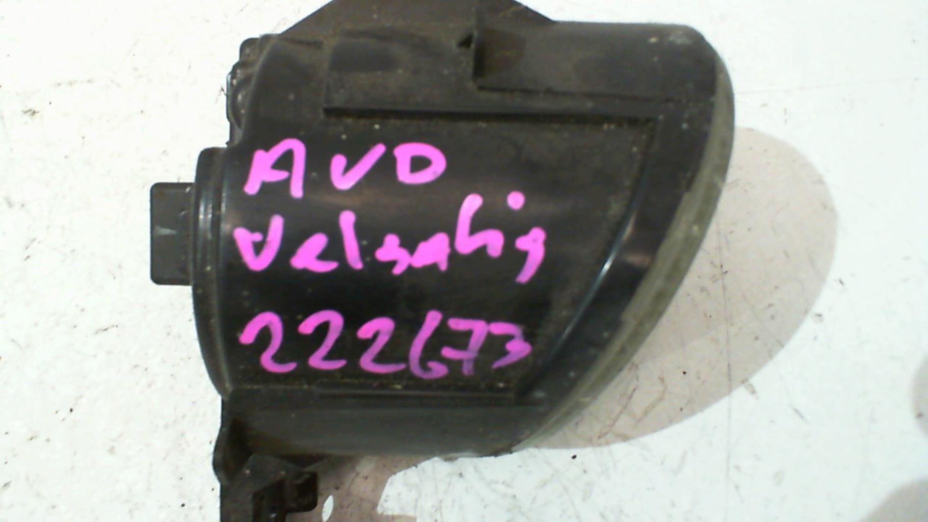 Anti brouillard droit (feux) RENAULT VEL SATIS PHASE 1 Diesel - 1