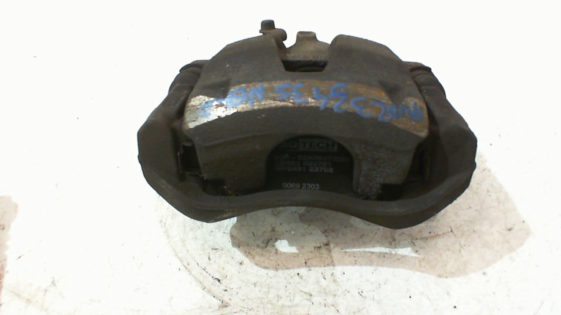 Etrier avant droit (freinage) CITROEN NEMO Diesel - 1