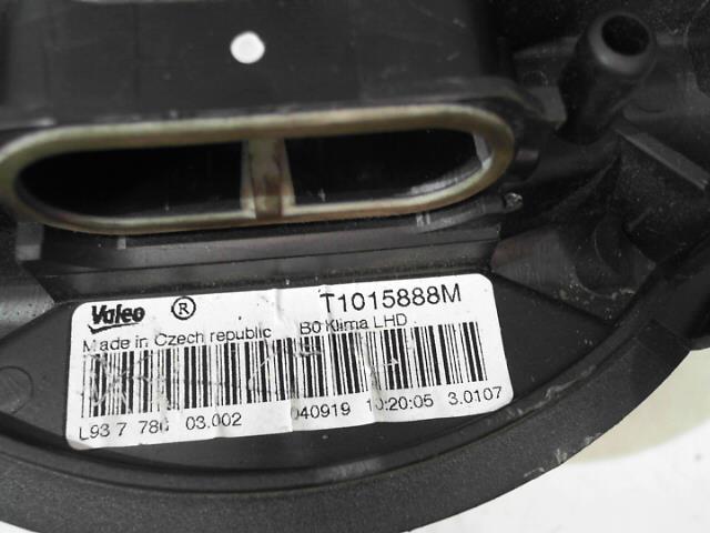 Ventilateur chauffage PEUGEOT 107 PHASE 3 Essence - 1