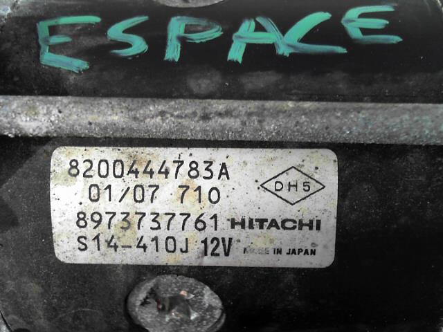 Demarreur RENAULT ESPACE 4 PHASE 2 Diesel - 1