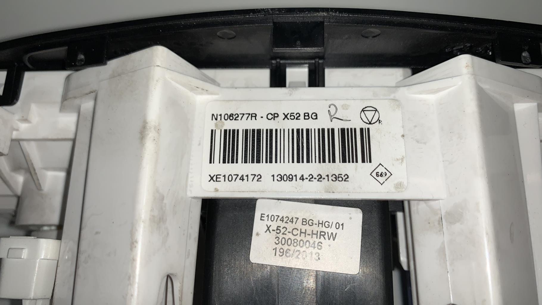 Commande chauffage DACIA LOGAN MCV 2 PHASE 1 BREAK Essence - 1