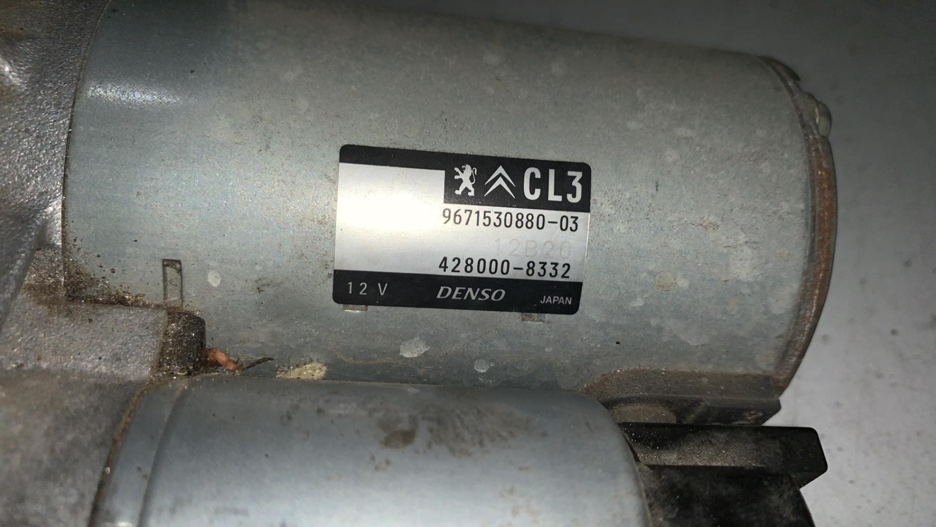 Demarreur PEUGEOT 208 2 Essence - 1