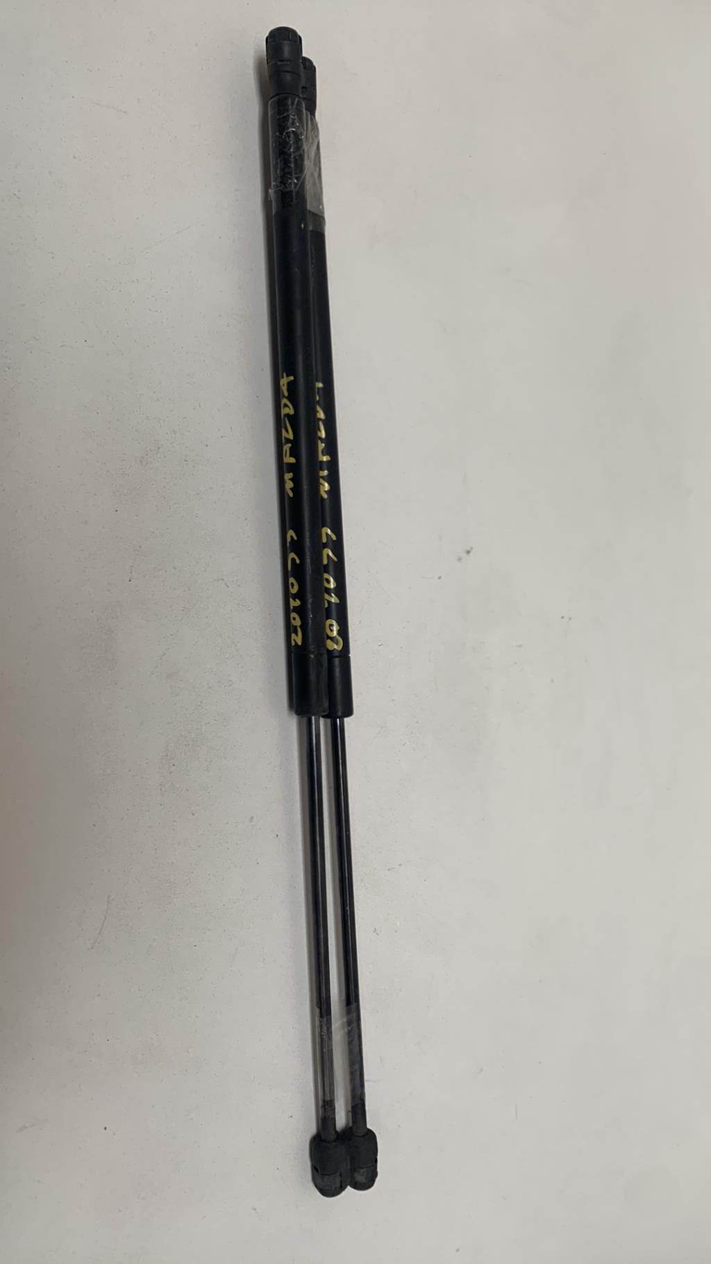 Verin de coffre MAZDA 2 1 Essence - 1