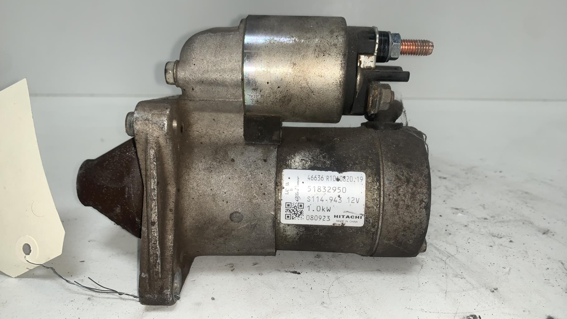 Demarreur FIAT PANDA 2 PHASE 1 Essence - 1