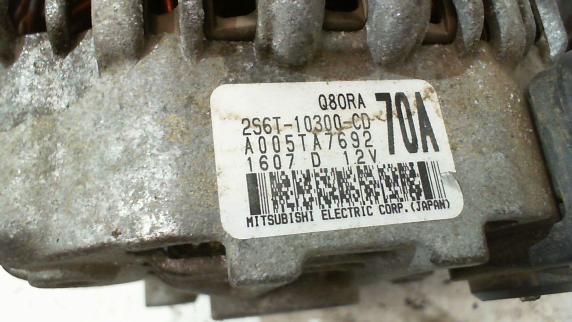 Alternateur FORD FIESTA 5 PHASE 2 Essence - 1
