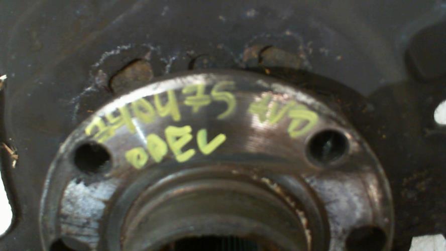 Photo de la pièce