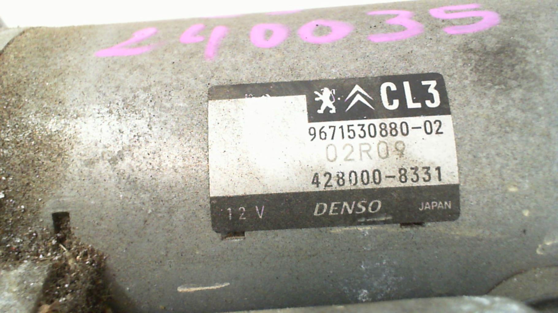 Demarreur CITROEN C3 2 PHASE 2 Essence - 1