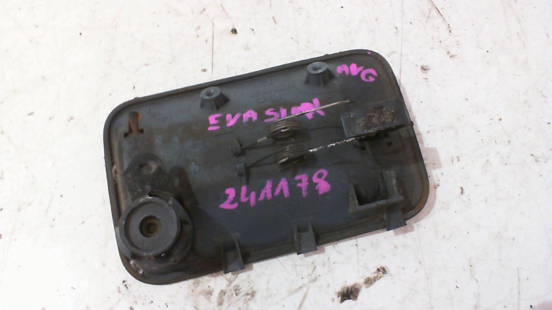 Poignee porte avant gauche CITROEN EVASION PHASE 1 Diesel - 1