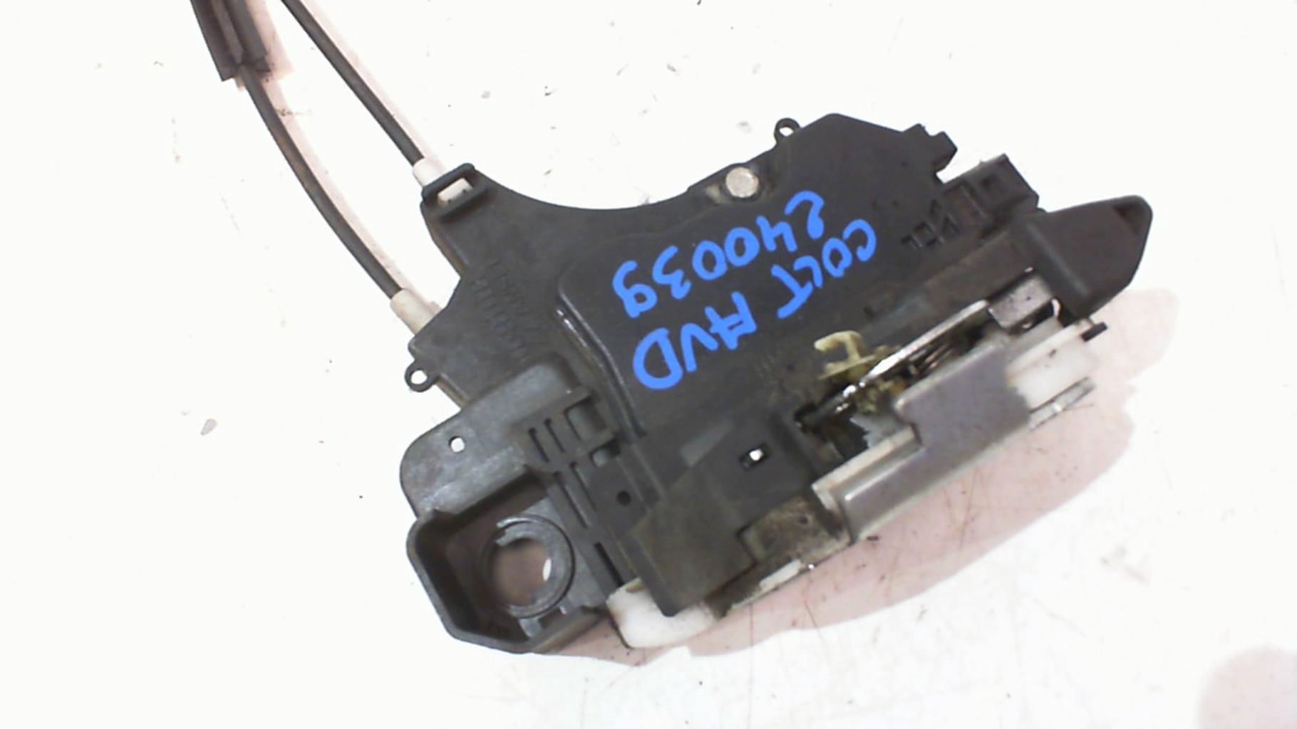 Serrure avant droit MITSUBISHI COLT 6 PHASE 2 Essence - 1