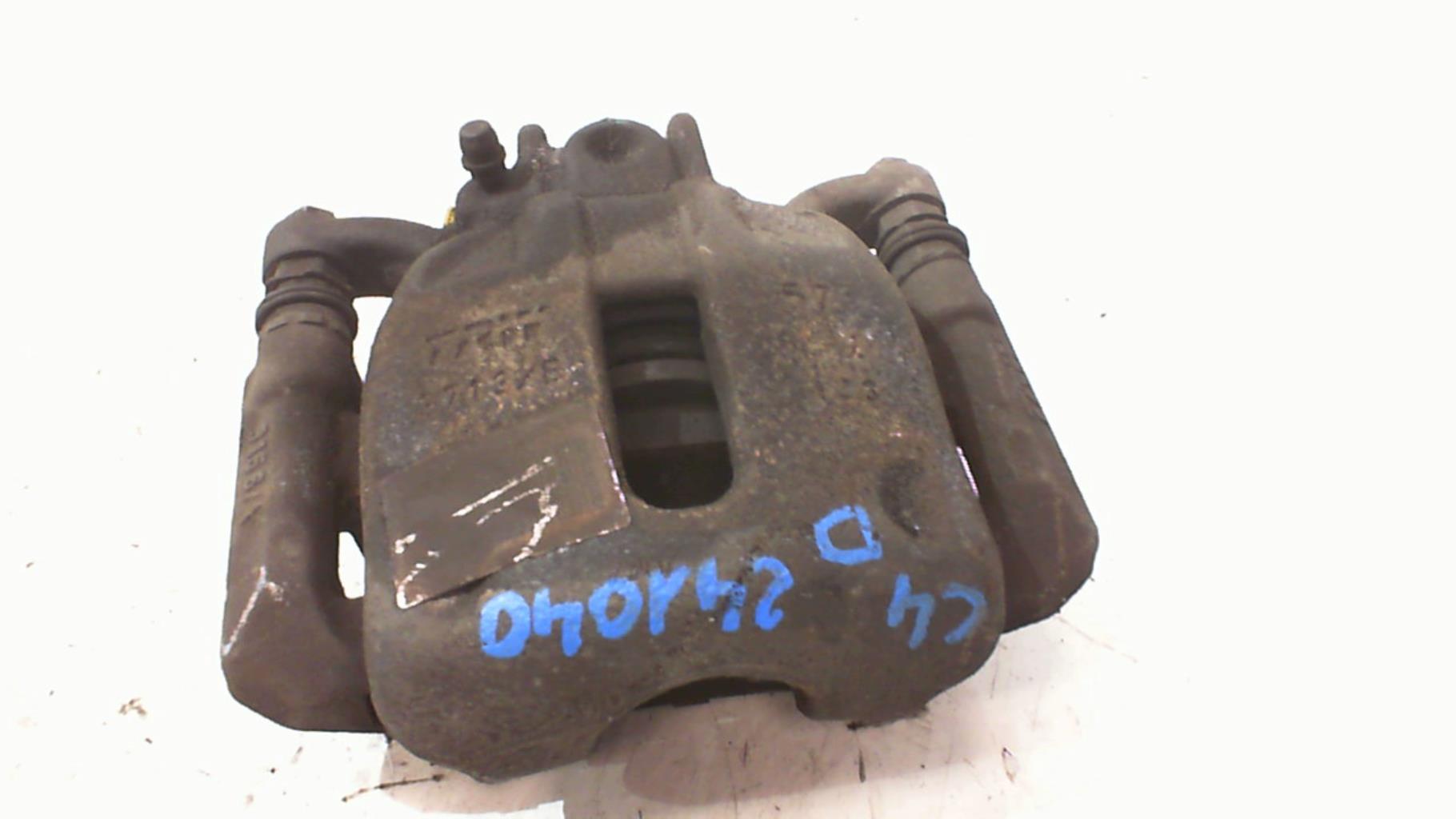 Etrier avant droit (freinage) CITROEN C4 2 PHASE 1 Diesel - 1