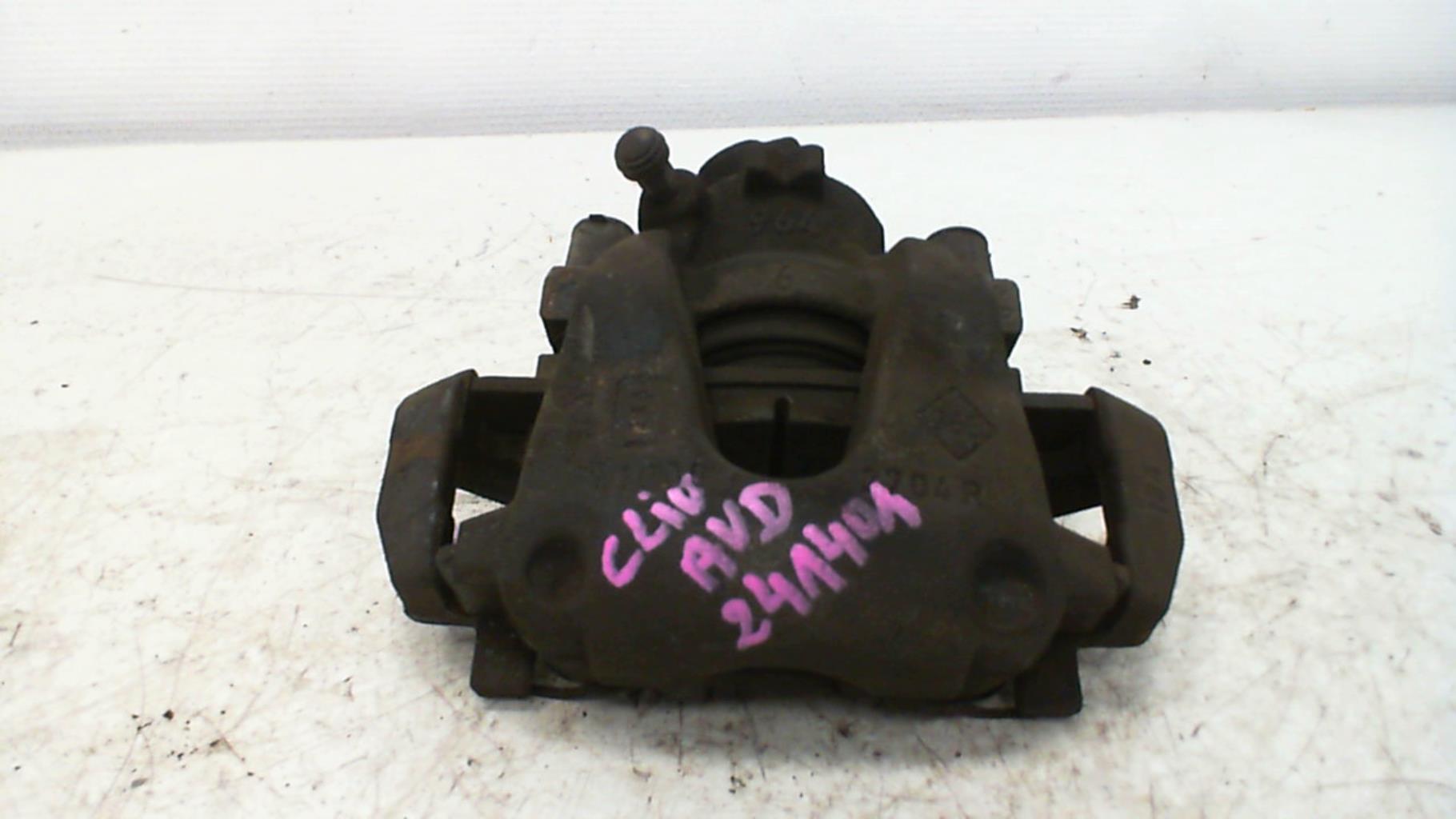 Etrier avant droit (freinage) RENAULT CLIO 4 PHASE 2 Essence - 1