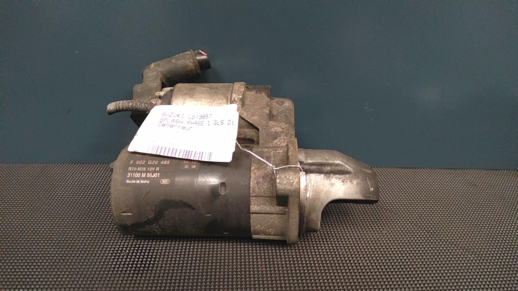 Demarreur SUZUKI SPLASH Diesel - 1