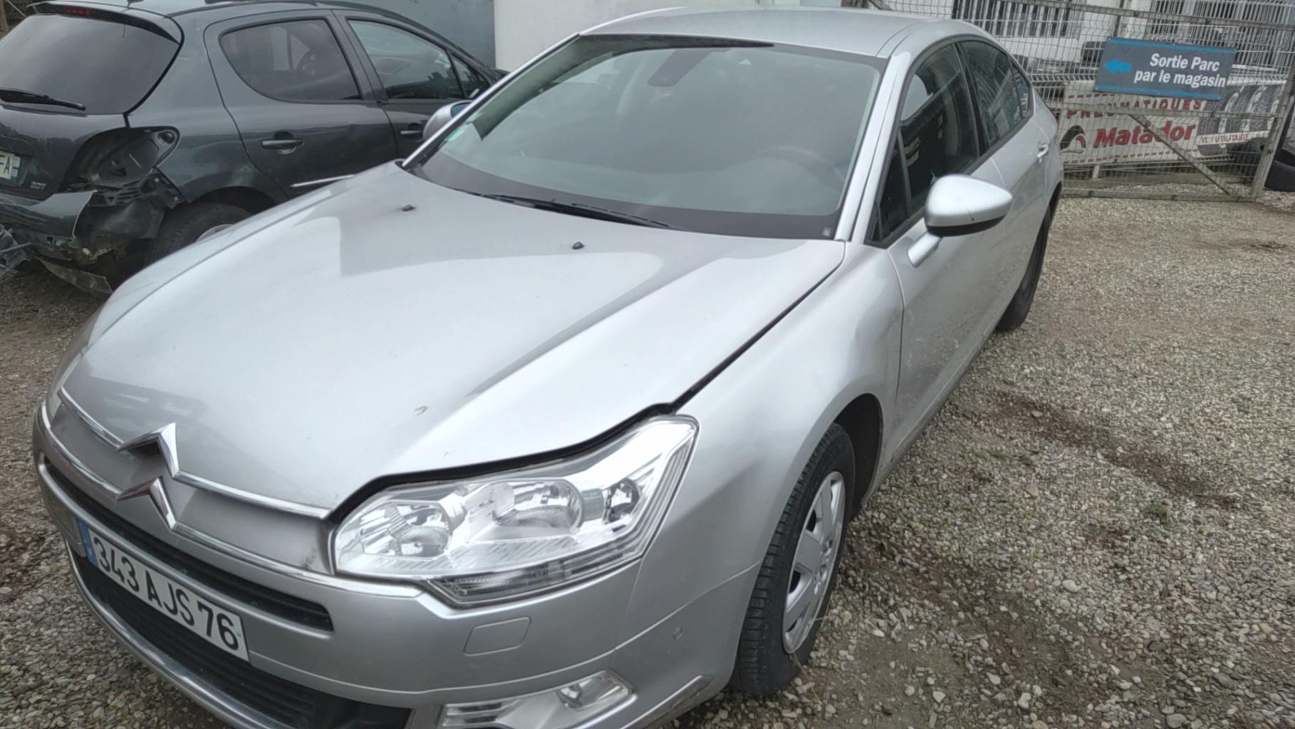 Anti brouillard droit (feux) CITROEN C5 2 Diesel - 1