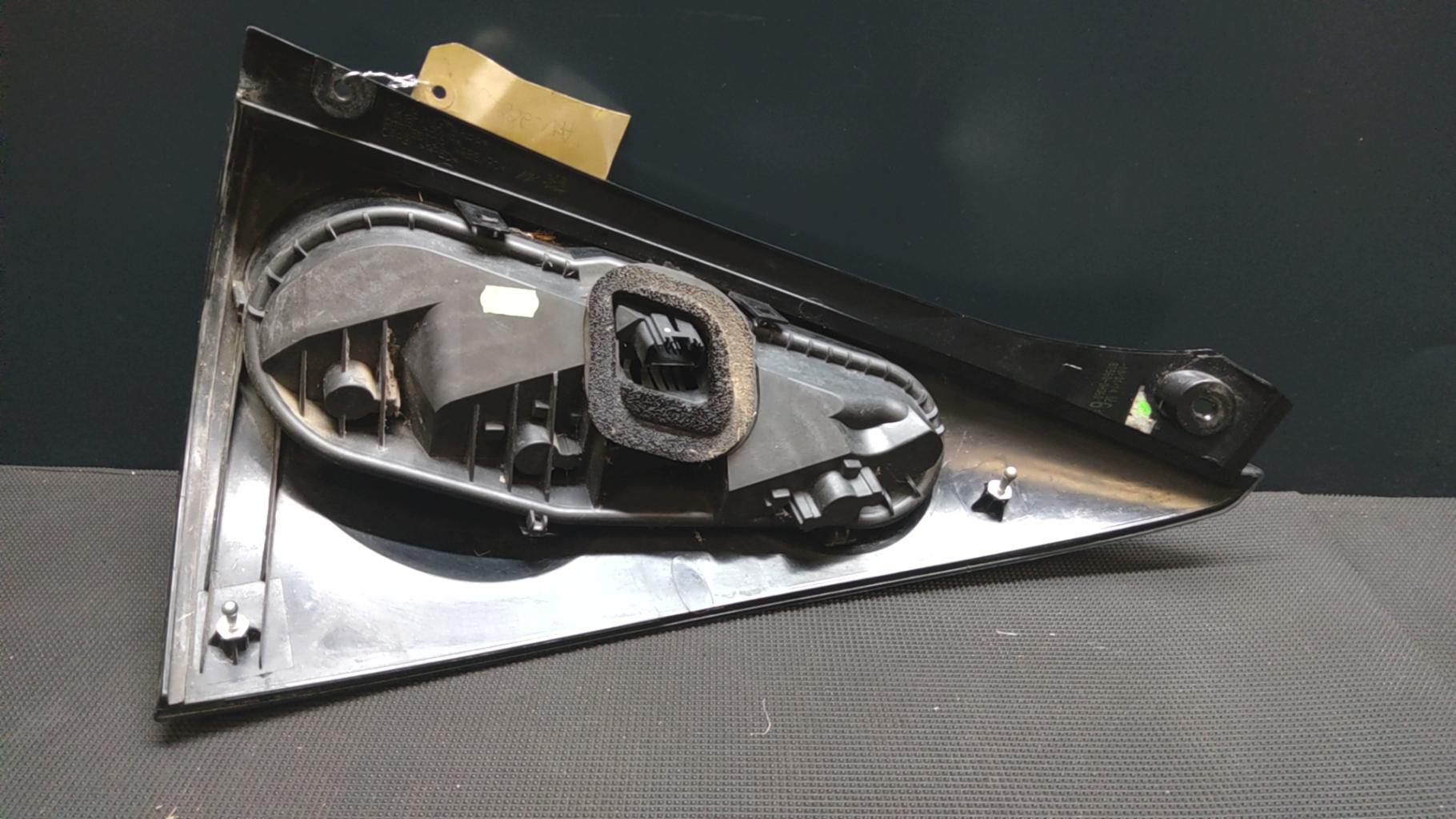 Feu arriere principal gauche (feux) CITROEN C1 1 PHASE 2 Essence - 1