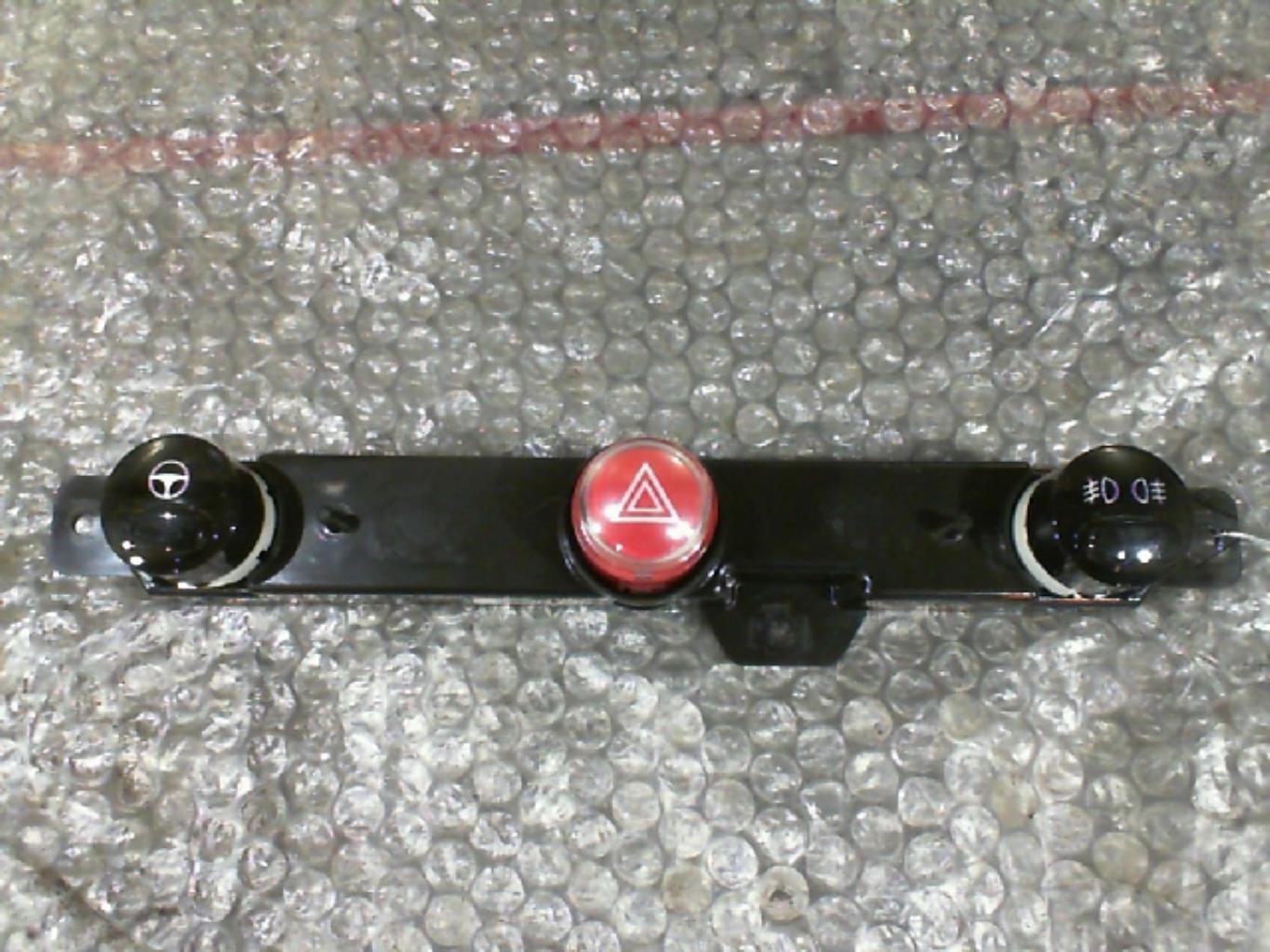 Bouton de warning FIAT 500 2 PHASE 1 Essence - 1