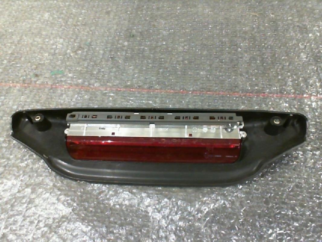 Photo de la pièce