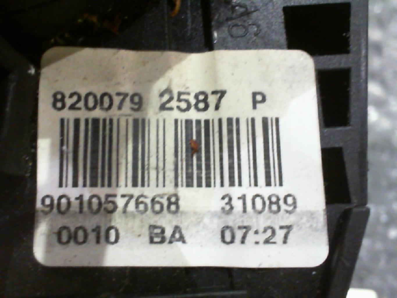 Photo de la pièce