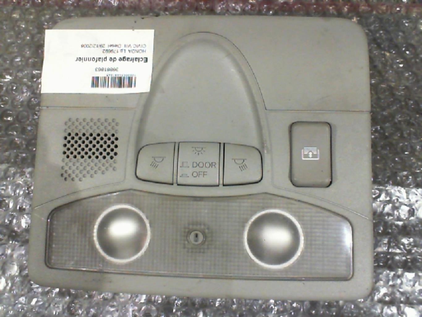 Eclairage de plafonnier HONDA CIVIC 8 PHASE 1 Diesel - 1