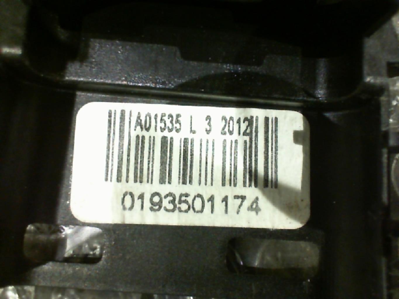 Serrure avant droit CITROEN DS3 PHASE 1 Diesel - 1