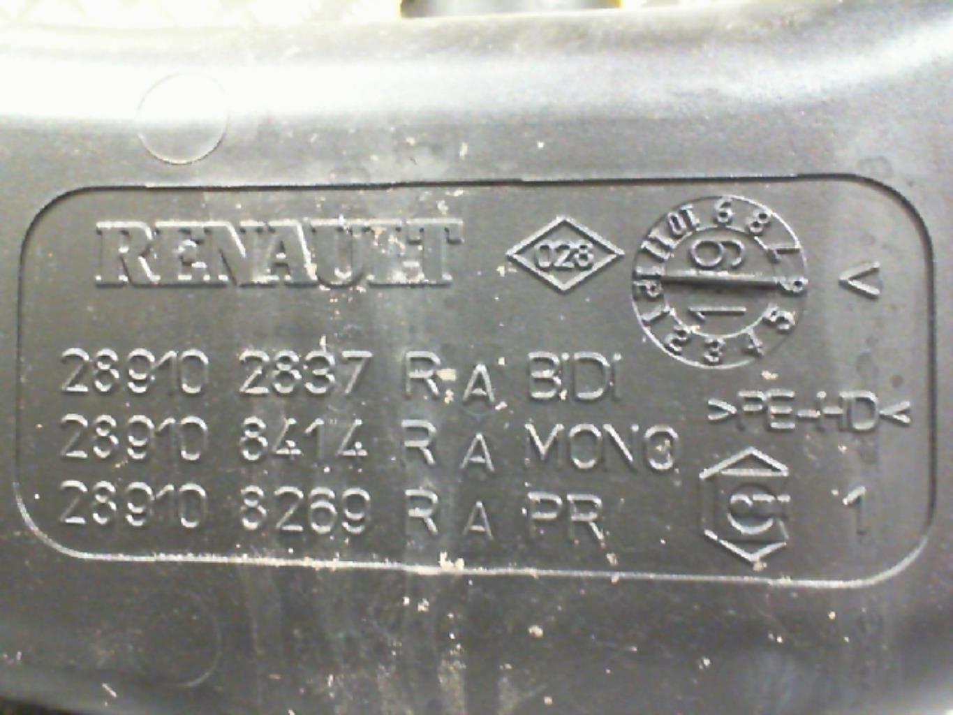 Vaschetta lavavetri DACIA SANDERO 2 PHASE 2 Gasolina - 1