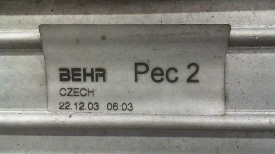 Photo de la pièce