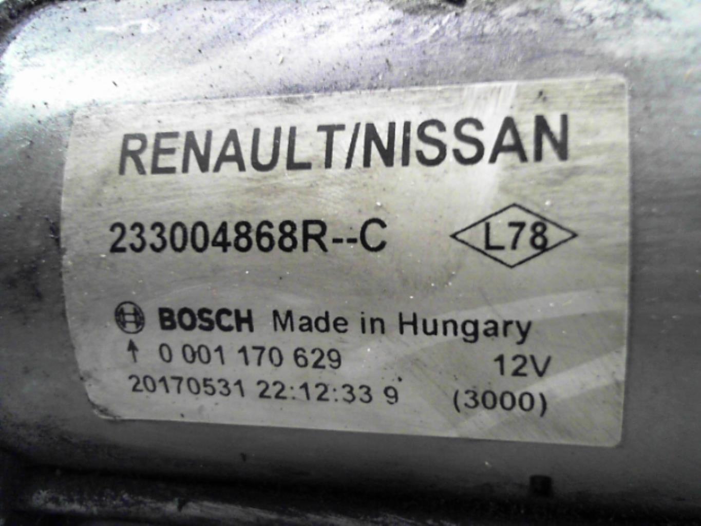 Demarreur NISSAN MICRA 5 Diesel - 1
