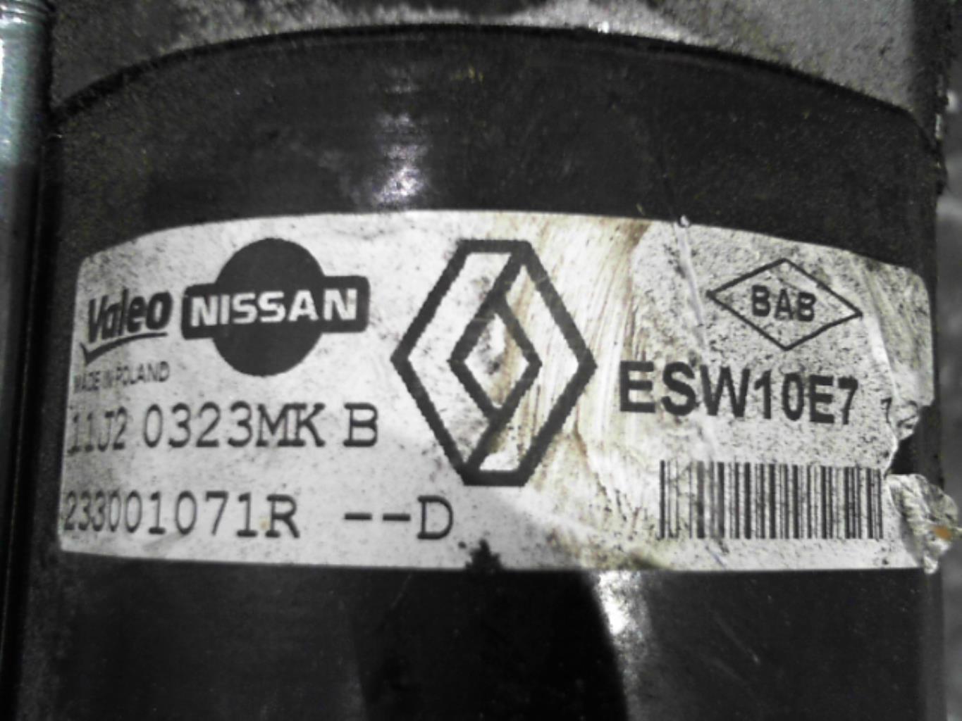 Motorino avviamento RENAULT CLIO 4 PHASE 1 Gasolina - 1