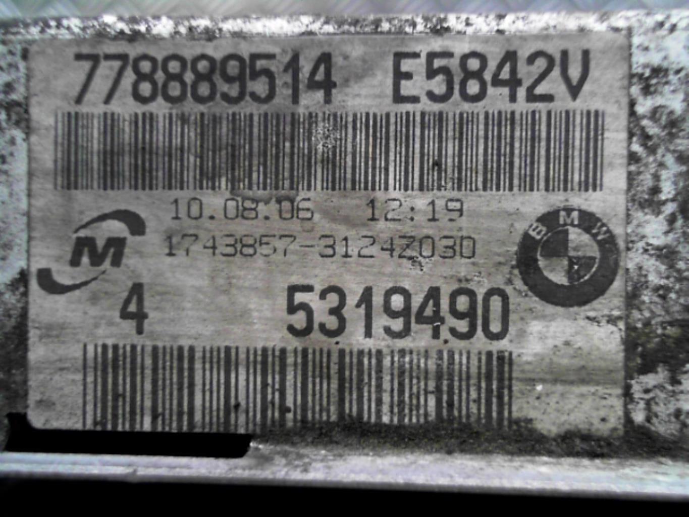 Radiateur eau BMW SERIE 1 E87 PHASE 1 Schwarz II (668) Diesel - 1