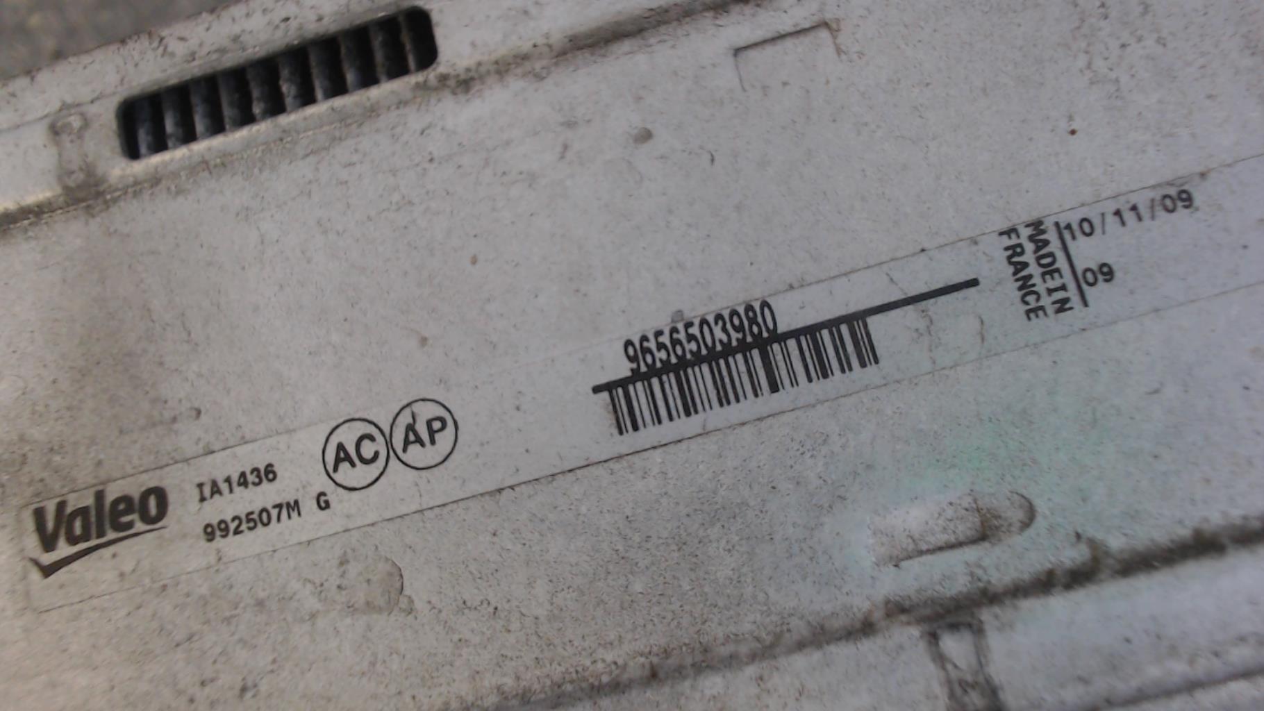 Echangeur air (Intercooler) PEUGEOT 3008 1 PHASE 1 Diesel - 1
