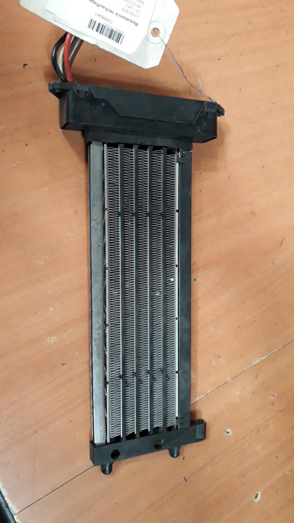 Resistenza riscaldamento CITROEN C5 1  - 1
