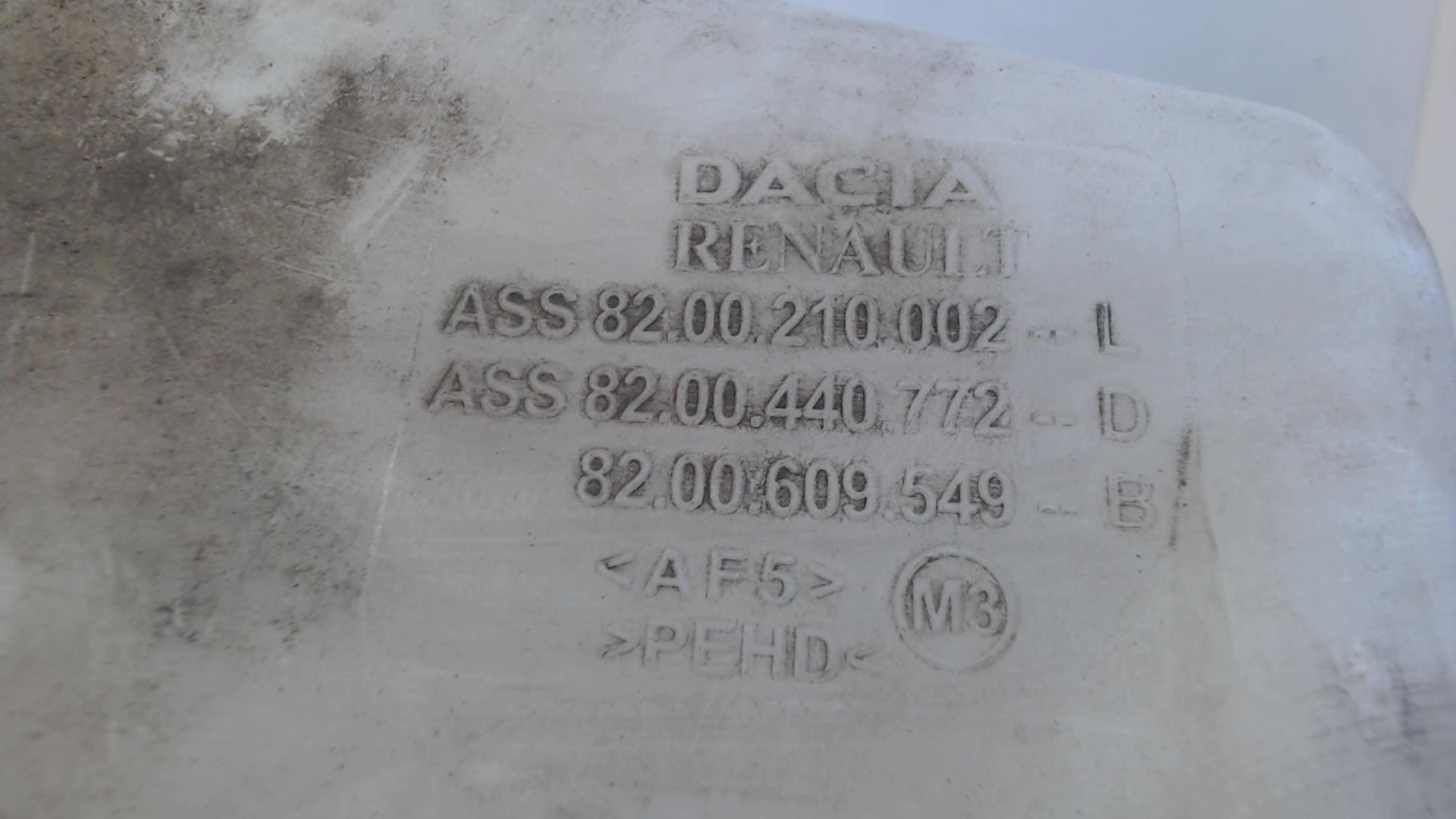 Vaschetta lavavetri DACIA SANDERO 1 Gasolina/GLP - 1
