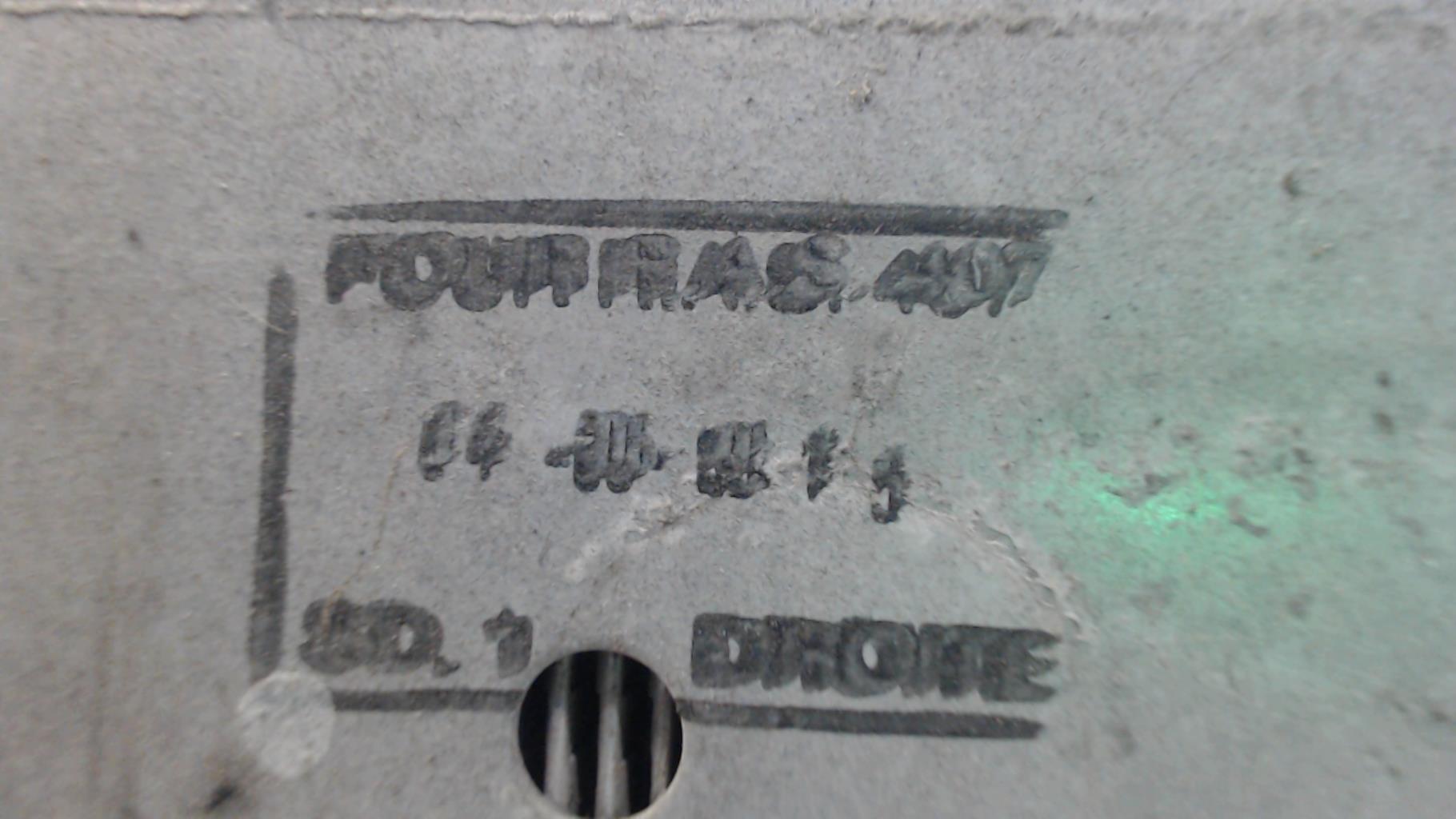 Echangeur air (Intercooler) CITROEN C4 1 PHASE 1 Diesel - 1