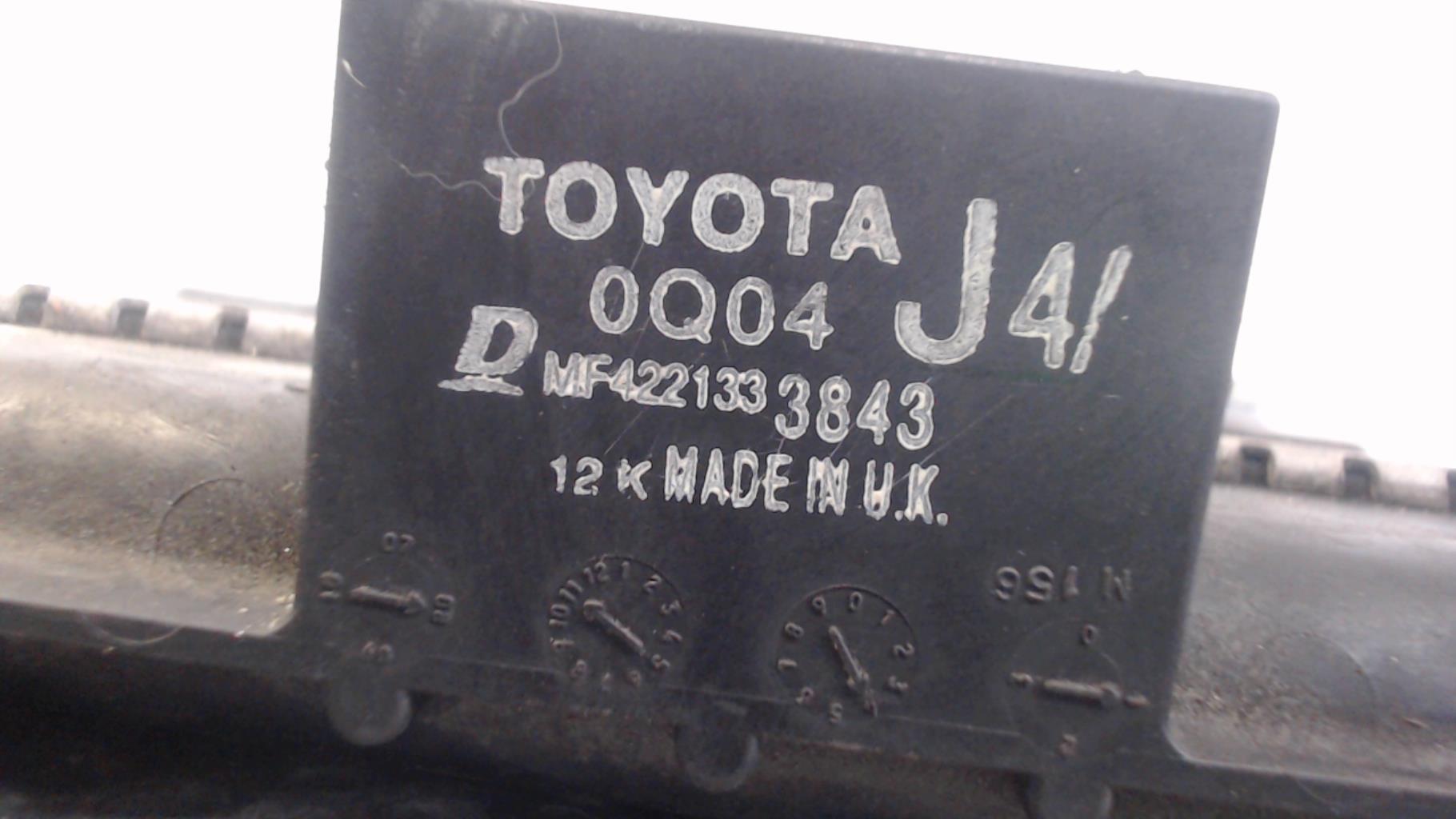 Radiateur eau TOYOTA YARIS 2 PHASE 1 Essence - 1