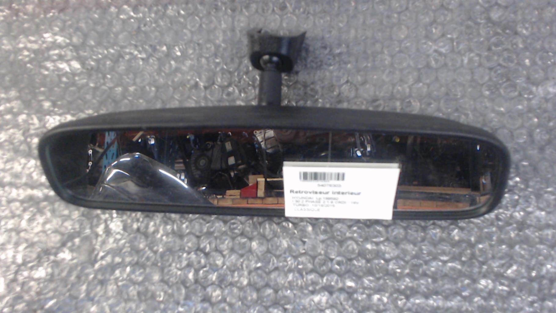 Retrovisor interior HYUNDAI I 30 2 PHASE 2 Diésel - 1