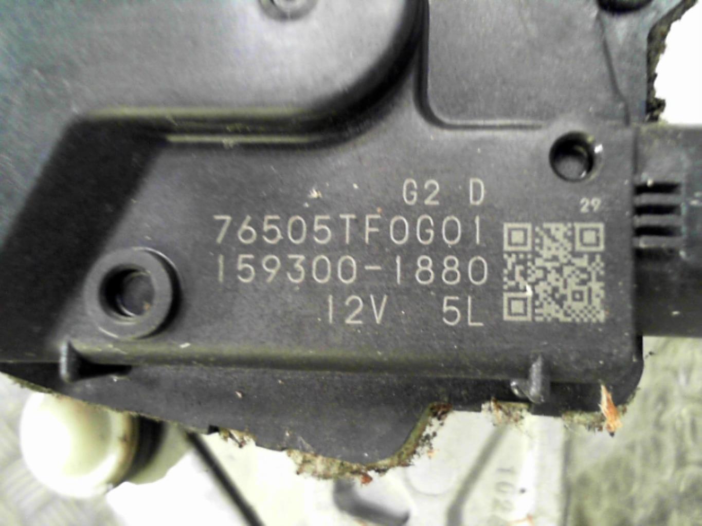 Motore tergicristallo anteriore HONDA JAZZ 3 Gasolina - 1