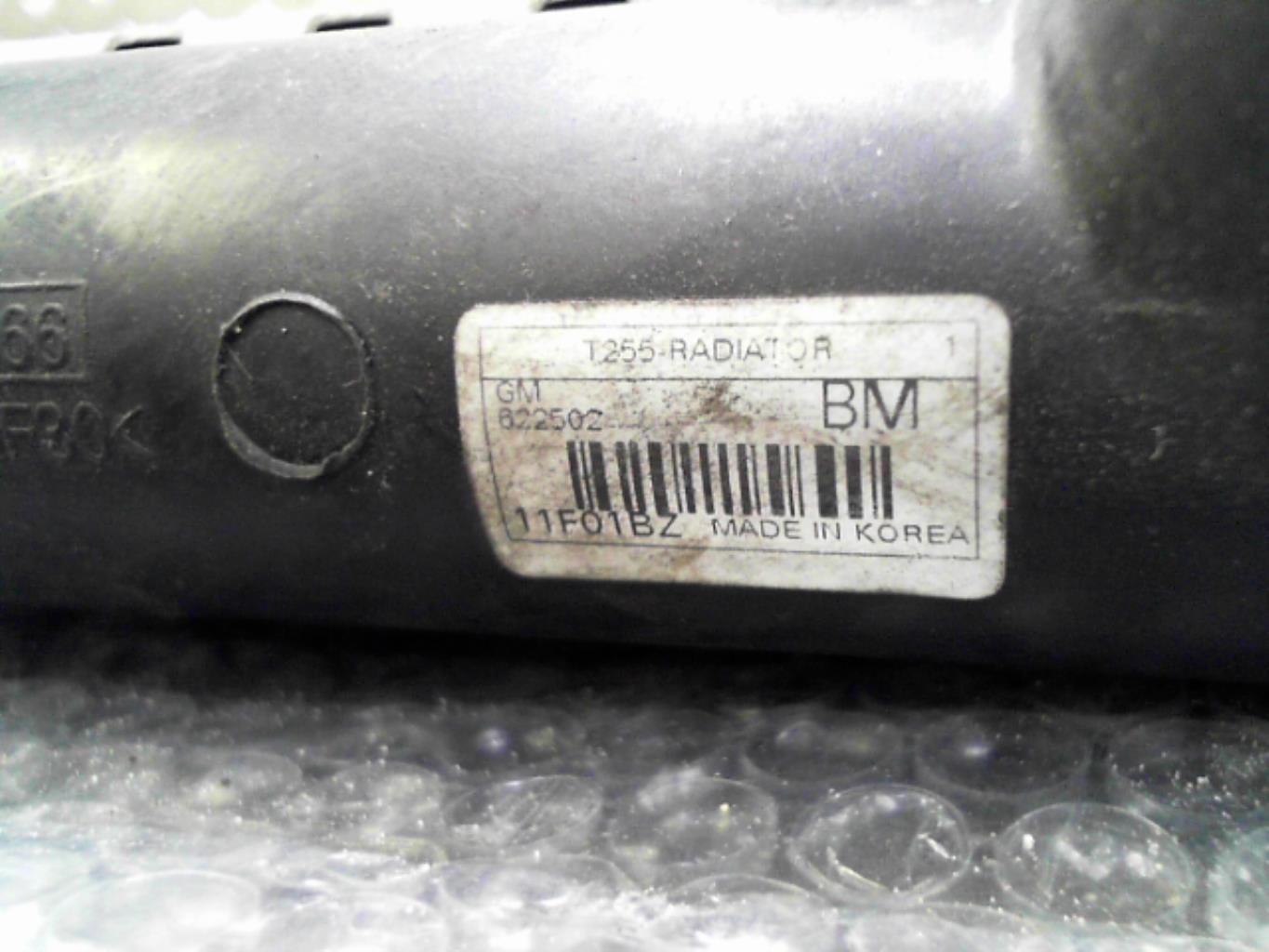 Radiateur eau CHEVROLET AVEO 1 Essence - 1