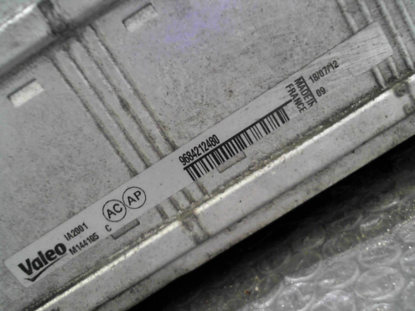 Echangeur air (Intercooler) CITROEN C4 2 PHASE 1 Diesel - 1