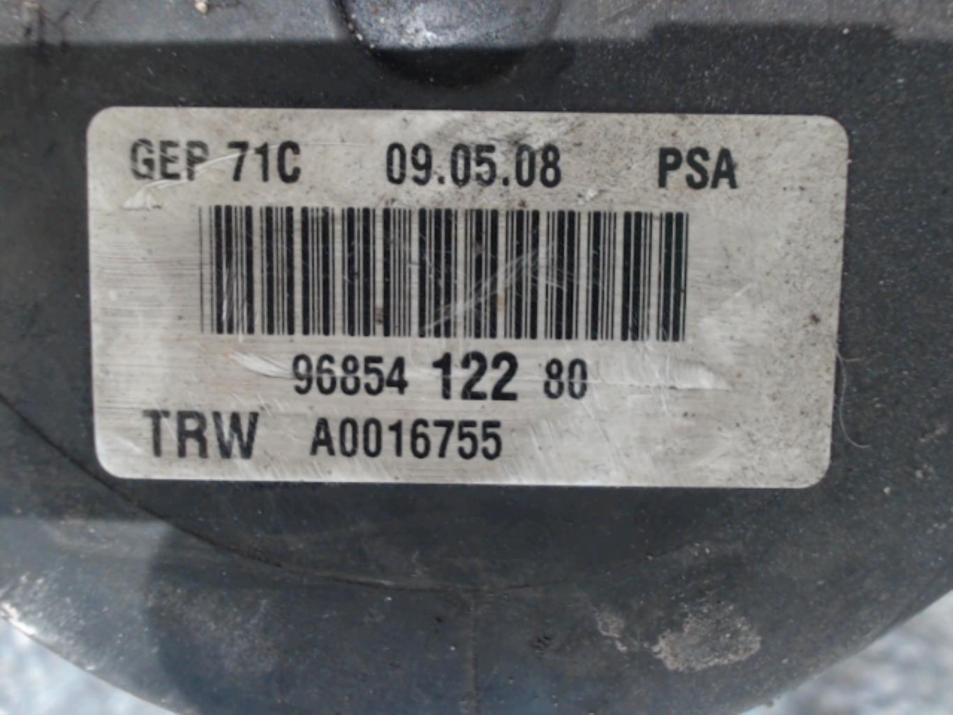 Pompe de direction CITROEN C5 2 BREAK Diesel - 1