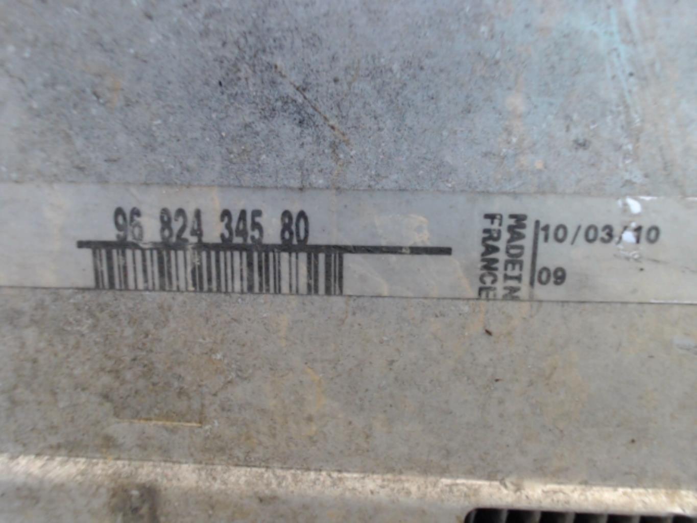 Echangeur air (Intercooler) CITROEN BERLINGO 2 PHASE 1 Diesel - 1