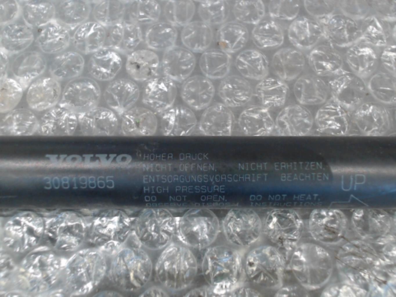 Verin de capot VOLVO V 40 1 PHASE 2 BREAK Diesel - 1